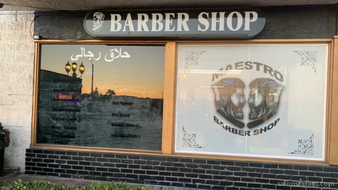 Maestro Barbershop, Anaheim - Photo 1