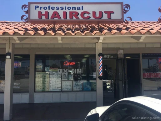 Professional Hair Cut, Anaheim - Photo 3