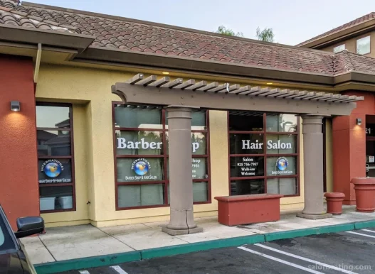 International Barber Shop, Antioch - Photo 3
