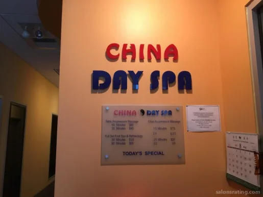 China Day Spa, Arlington - Photo 4