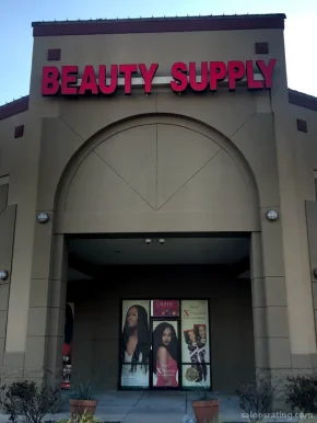 Uptown Beauty Supply, Arlington - Photo 2