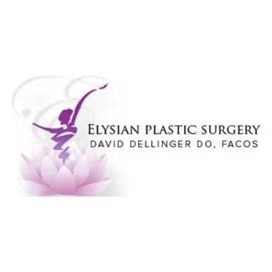 Elysian Plastic Surgery, Austin - Photo 1