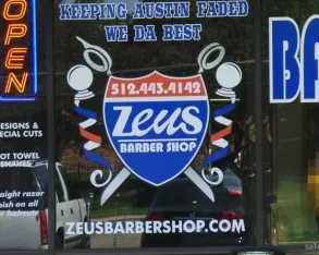 Zeus' Barbershop, Austin - Photo 2