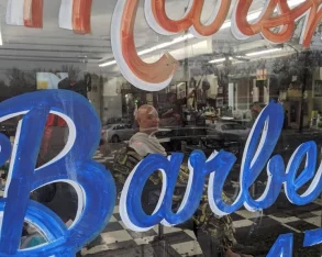 Marshall's Barber Shop, Austin - Photo 2