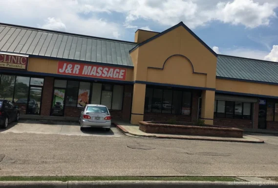 J&R Massage SPA, Baton Rouge - Photo 2