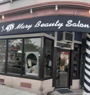 Mary Beauty Salon, Boston - Photo 3