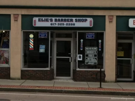 Elie's Barbershop, Boston - Photo 2
