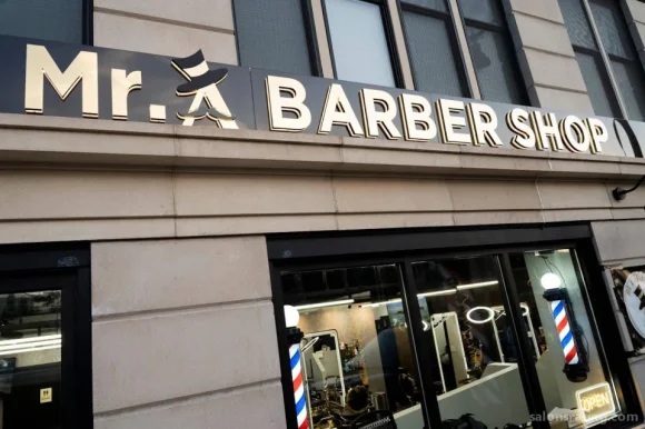 💈Mr. A Barbershop 💈, Boston - Photo 1