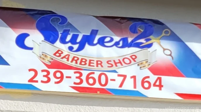 Styles 2 Barbershop, Cape Coral - Photo 3