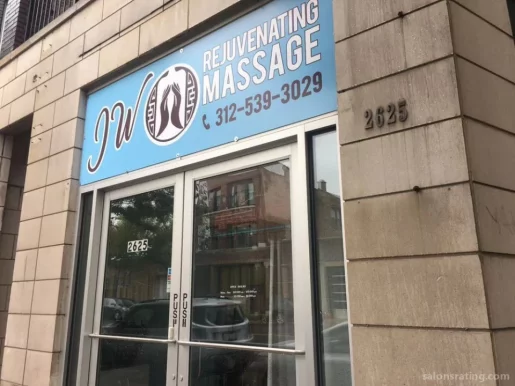 J W Rejuvenating Massage (free Parking), Chicago - Photo 4