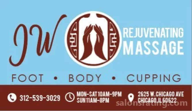 J W Rejuvenating Massage (free Parking), Chicago - Photo 5