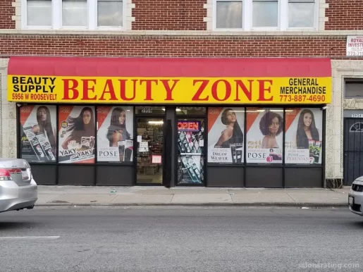 Beauty Zone, Chicago - Photo 2