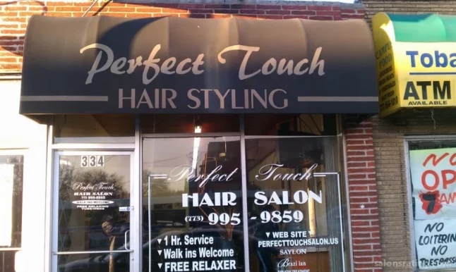 Perfect Touch Salon, Chicago - Photo 8