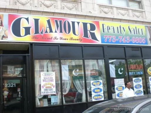 Ali Beauty Salon INC., Chicago - Photo 1