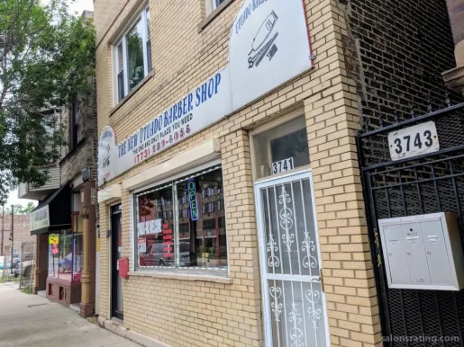 The New Utuado Barber Shop, Chicago - Photo 3