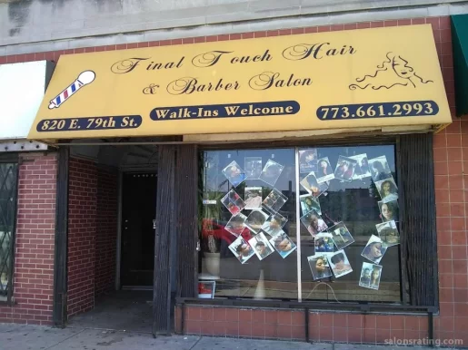 Final Touch Salon, Chicago - Photo 2