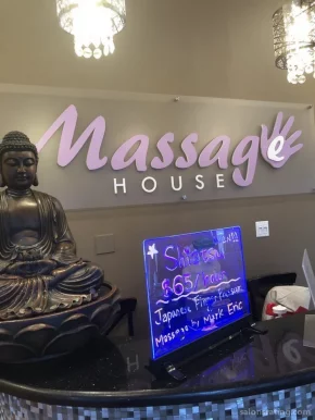 Massage House, Chicago - Photo 2