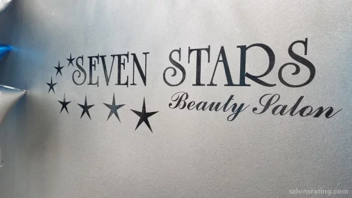 Seven Stars Beauty Salon, Chicago - Photo 2