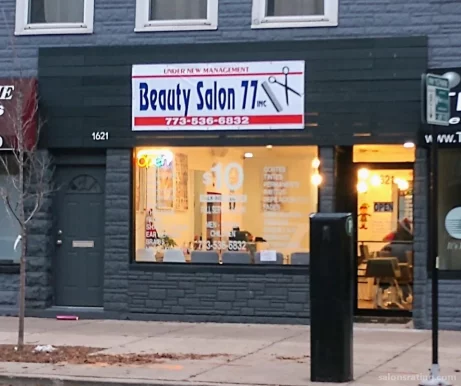 Beauty Salon 77 inc, Chicago - Photo 4