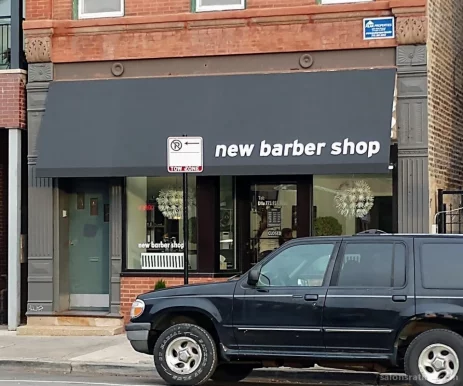 New Barber Shop, Chicago - Photo 1