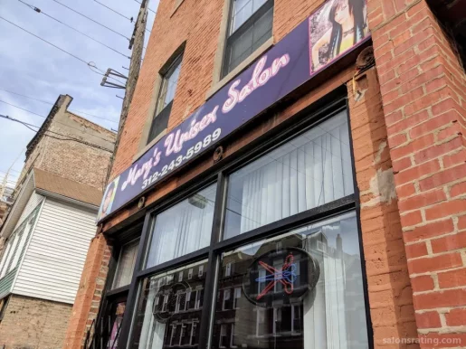 Mary's Beauty Salon, Chicago - 