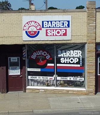Bruno's Barber Shop, Chicago - Photo 6