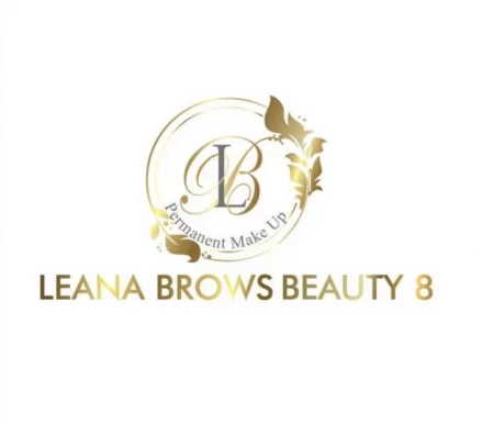 LeAna Brows Beauty 8, Chicago - Photo 2