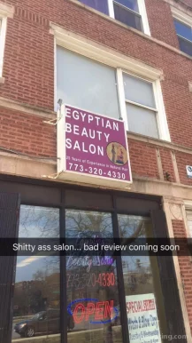 Egyptian Beauty Salon, Chicago - Photo 2