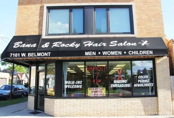 Bana & Rocky Hair Salon, Chicago - Photo 3
