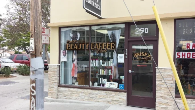 Center Beauty and Barber Shop, Chula Vista - Photo 1