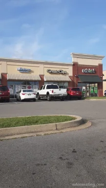 Great Clips, Clarksville - Photo 3