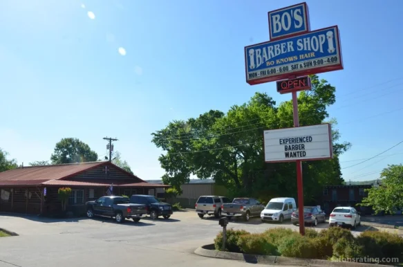 Bo's Barber Shop, Clarksville - Photo 2