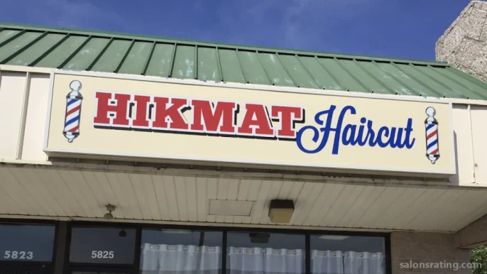 Hikmat Haircut, Columbus - Photo 2