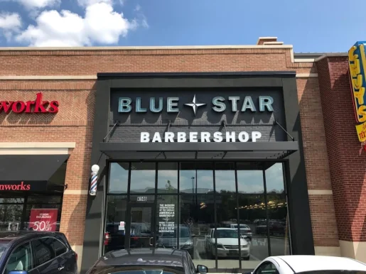 Blue Star Barbershop, Columbus - Photo 3