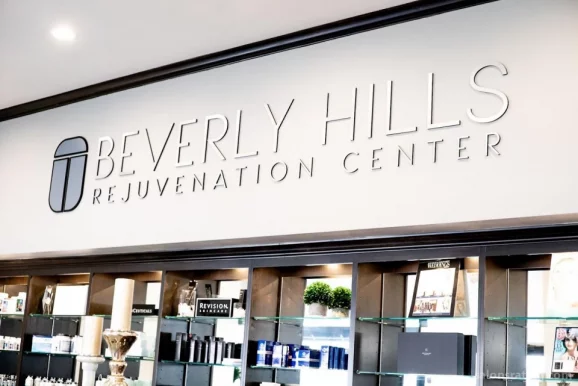Beverly Hills Rejuvenation Center Highland Park, Dallas - Photo 8