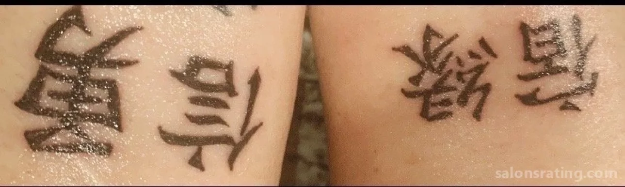 Controversy Ink Tattoo Studio, Dallas - Photo 1