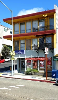 J&L massage, Daly City - Photo 3