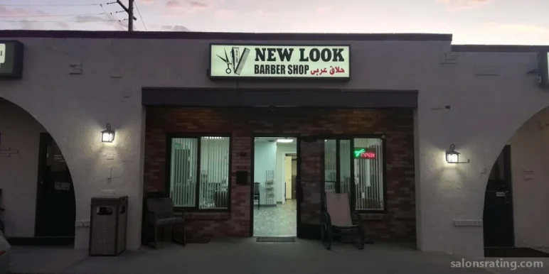 New Look Barber Shop حلاق عربي, Denver - Photo 7