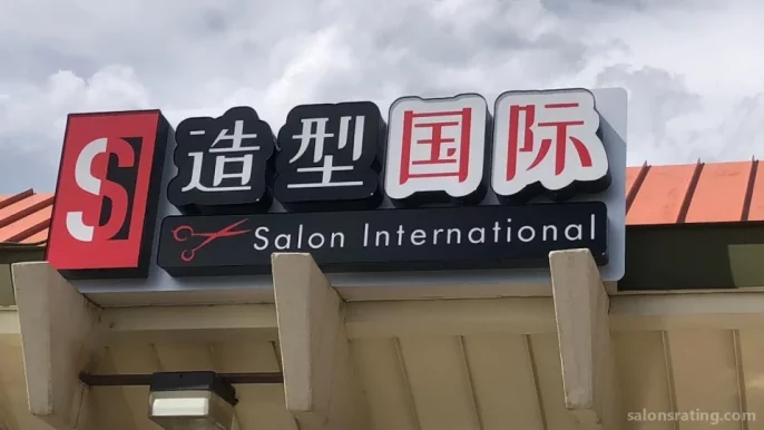 YQ YONG QI Hair Salon, Denver - Photo 1