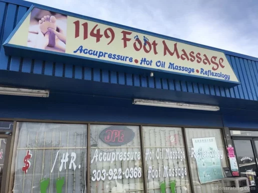1149 foot massage, Denver - Photo 8