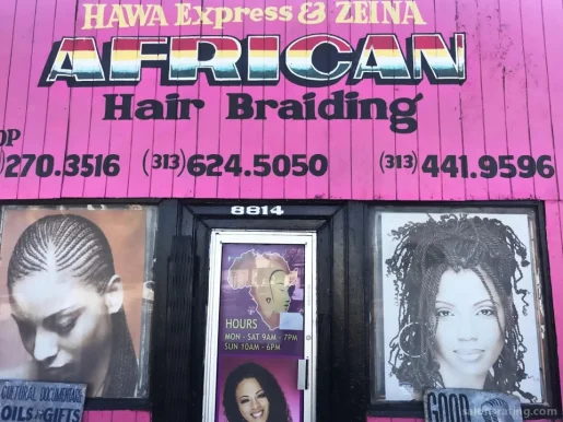 Hawa Express And Zeina Hair Braiding, Detroit - Photo 1