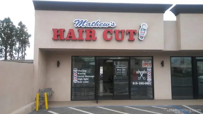 Mathew Hair Cut, El Cajon - Photo 2
