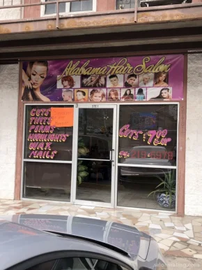 Alabama Hair Salon, El Paso - 