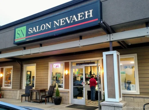 Salon Nevaeh, Eugene - Photo 4