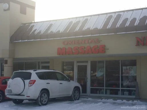 Oriental Sports Massage, Fargo - Photo 2