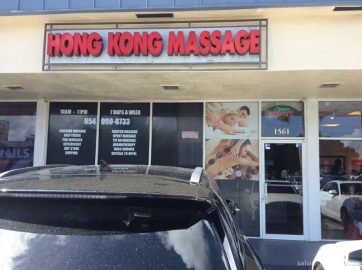 Hong Kong Massage In&Outcall, Fort Lauderdale - Photo 7