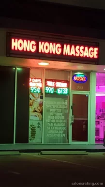 Hong Kong Massage In&Outcall, Fort Lauderdale - Photo 2