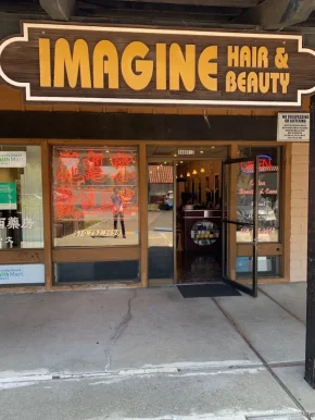 Imagine Beauty Salon, Fremont - Photo 3