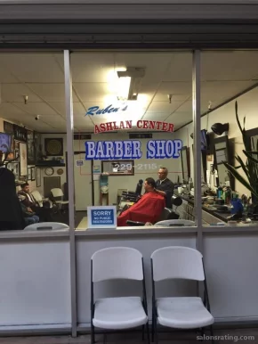 Ashlan Center Barber Shop, Fresno - Photo 4