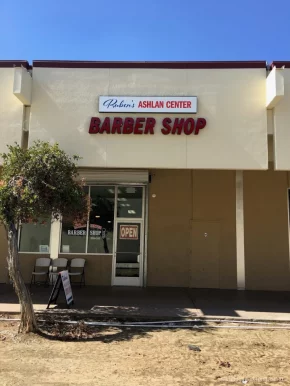 Ashlan Center Barber Shop, Fresno - Photo 7
